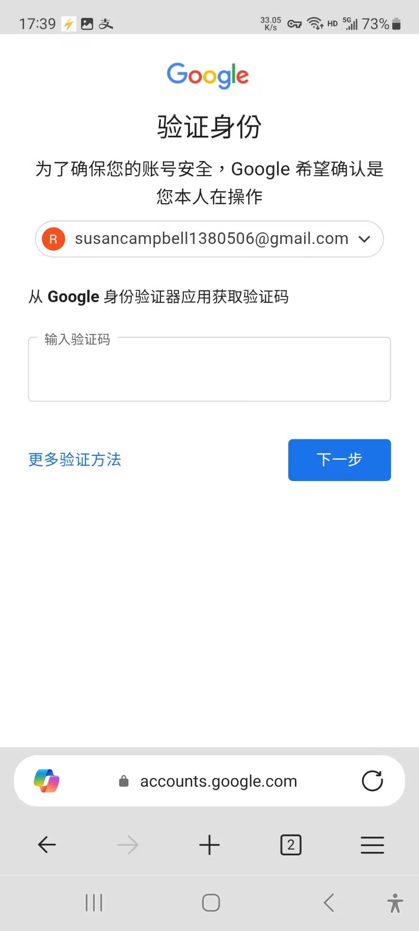 教程配图