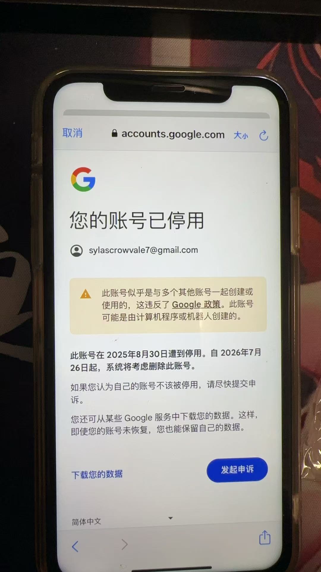 教程配图